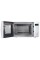 Мікрохвильова піч Candy Idea CMGA20SDLW Grill  Мікрохвильова піч Candy Idea CMGA20SDLW Grill