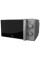 Мікрохвильова піч Beko MOC20100SFB