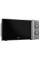 Мікрохвильова піч Beko MOC20100SFB