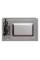 AMIMA AMMB25E2SGB X-Type Grill Microwave Peen AMIMA AMMB25E2SGB X-Type Grill Microwave Peen