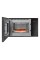 AMIMA AMMB25E2SGB X-Type Grill Microwave Peen