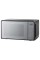 Toshiba MM2-EM20PF (MB) мікрохвильова піч