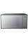 Мікрохвильова піч Toshiba MM2-EM20PF(MB)
