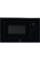 Мікрохвильова піч Electrolux LMS4253TMX Grill
