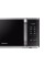 Мікрохвильова піч Samsung MG23K3523AS/E2 Grill