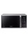 Мікрохвильова піч Samsung MG23K3523AS/E2 Grill