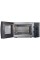 Мікрохвильова піч Candy Idea CMG20SMB Grill Мікрохвильова піч Candy Idea CMG20SMB Grill
