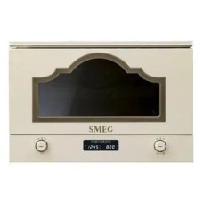 Мікрохвильова піч Smeg MP722PO Grill