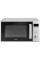 Мікрохвильова піч Amima AMMF20E1S