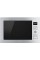 Мікрохвильова піч Smeg Selezione FMI425X Grill