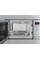 Мікрохвильова піч Smeg FMI017X Grill Мікрохвильова піч Smeg FMI017X Grill