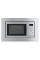 Мікрохвильова піч Smeg FMI017X Grill