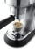 Кавоварка DeLonghi Dedica EC685.M