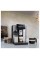 Кавомашина De'Longhi PrimaDonna Soul ECAM 610.75.MB silver