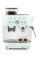 Кавомашина Smeg EGF03PGEU