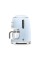 SMEG DCF02PBEU Express
