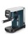 Кавомашина Ariete Smart Slim Espresso 1399/11