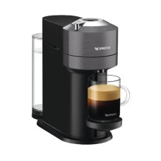 Автомат DeLonghi Nespresso Vertuo Next ENV120.GY