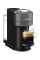Кавомашина DeLonghi Nespresso Vertuo Next ENV120.GY