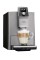 Кавомашина Nivona CafeRomatica 821
