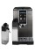 Кавомашина DeLonghi ECAM380.95