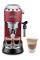 Кавомашина DeLonghi Dedica EC685.R