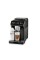 Кавоварка DeLonghi Eletta Explore ECAM450.65.G Кава з льодом