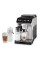 Кавоварка для льоду DeLonghi Eletta Explore ECAM450.55.S