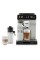 Кавомашина DeLonghi Eletta Explore ECAM450.55.S