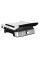 Керамічний гриль Zeegma Grill Chef Easy 1345 см2