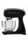 Кухонна машина Smeg SMF05BLEU 1000 Вт