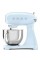 Планетарний міксер Smeg SMF03PBEU 800 Вт