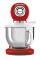 Планетарний міксер Smeg SMF03RDEU 800 Вт