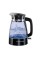 Чайник Russell Hobbs Classic Glass 26080-70 1.7л 2400W