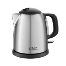 Чайник Russell Hobbs Adventure 24991-70 1л 2400Вт