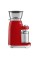 Кавомолка Smeg CGF03RDEU