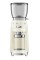 Кавомолка Smeg CGF11CREU