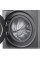 Пральна машина Candy BP48SBL6G-S 8 кг 1400 об/хв 