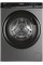 Пральна машина Haier I-Pro 3 HW80-B14939S8-S 8 кг 1400 об/хв