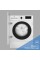 Пральна машина Beko b300 B3WBT681415W EnergySpin 8 кг 1400 об/хв