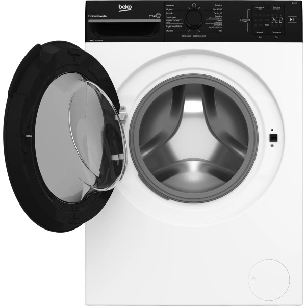 Пральна машина Beko b100 BM1WFU36235WBPBDC SteamCure Slim 6 кг 1200 об/хв