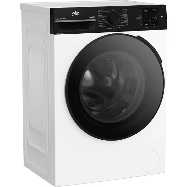 Пральна машина Beko b100 BM1WFU36235WBPBDC SteamCure Slim 6 кг 1200 об/хв