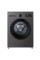 Пральна машина LG F4A10S7NDK 7 кг 1400 об/хв