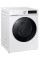 Пральна машина Samsung Bespoke AI WW90DB7U34GWU4 9 кг 1400 об/хв