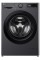 Пральна машина LG F4W90506J 9KG 1400OBR/хв
