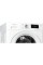 Пральна машина Whirlpool FFB 9458 WV EE, 9 кг, 1400 об/хв