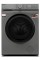 Пральна машина Toshiba TW-BL70A2PL (SS) Slim 6 кг 1200 об/хв