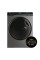 Прально-сушильна машина Haier I-Pro 3 HWD80-B14939S8-S Silent Inverter 60см 8кг/5кг
