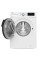 Прально-сушильна машина Beko HTV7716XW SteamCure 45см 7кг/4кг