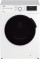 Прально-сушильна машина Beko HTV8712XW SteamCure 55,9 см 8 кг/5 кг
